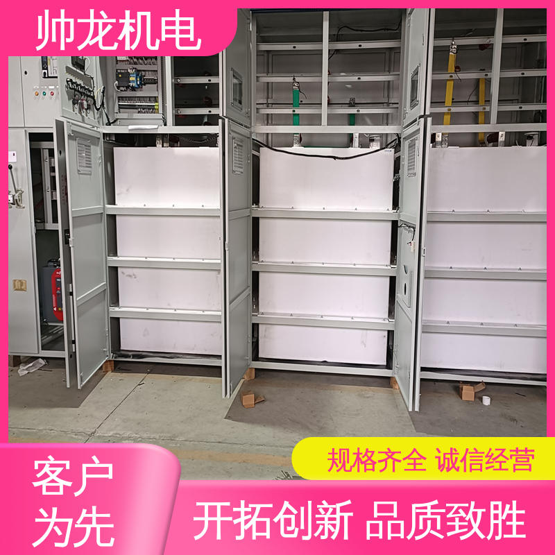 湖 北帅龙机电 软启动控制柜 满足不同客户需求 性能稳定 反应迅速