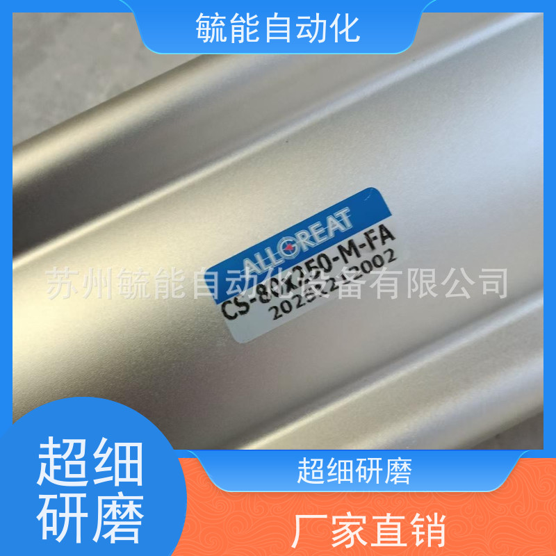 奥格锐特ALLGREAT气动电磁阀VS520-01S VS520-02S VS520-03S