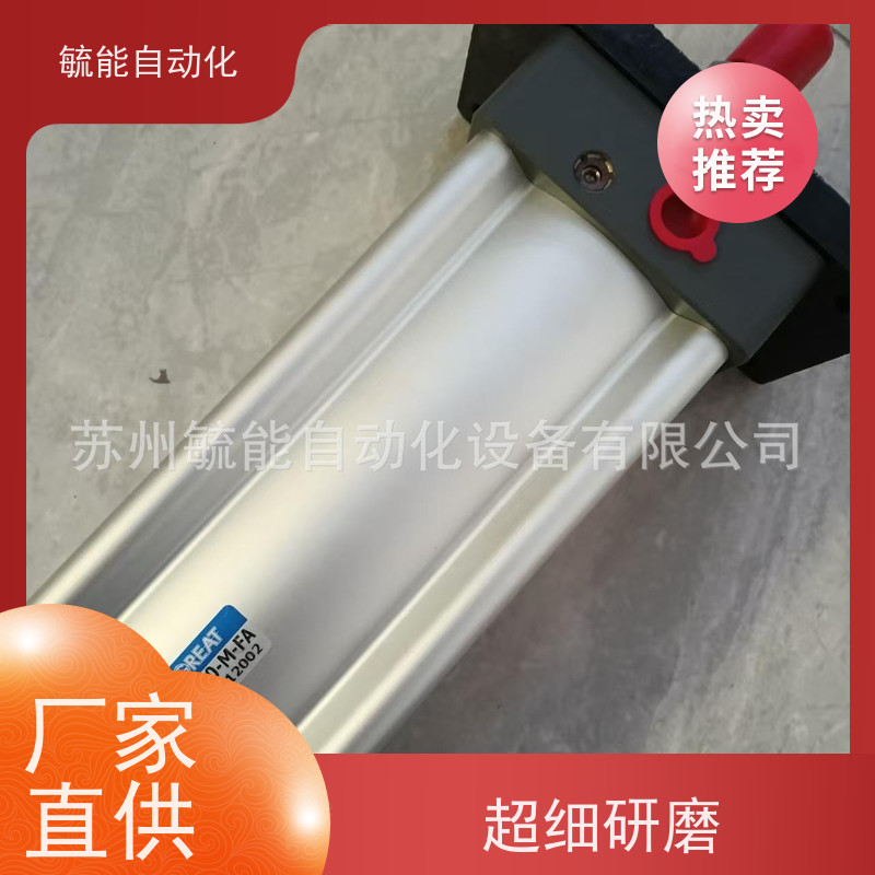 台湾奥格瑞特ALLGREAT AFRL-04 AFRL-02 AFRL-03
