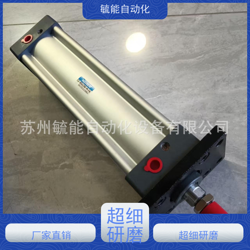 ALLGREAT冶具气缸CJ50*30 CJ50*30-M CJ50-30-B
