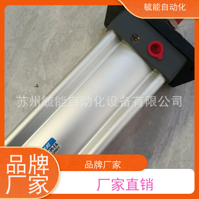 原装ALLGREAT电磁阀VS520-02S 奥格锐特ALLOREAT电磁阀