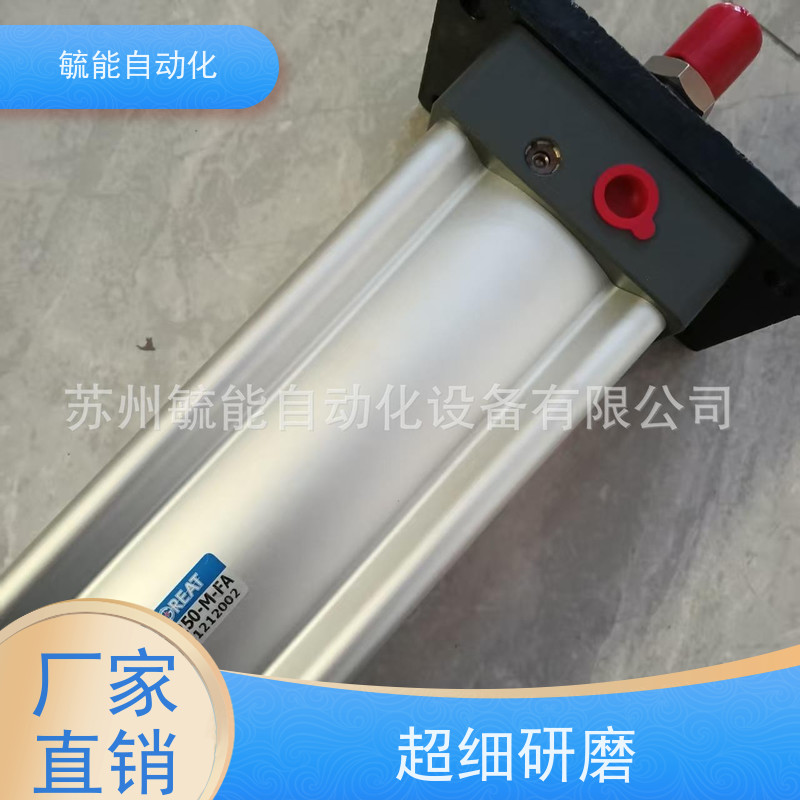 ALLGREAT气缸CS80*250-CA-Y CS80*25 CS80*350