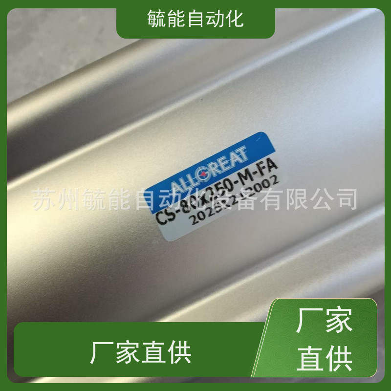 ALLGREAT手动阀VH420-04 VH430-02 原装