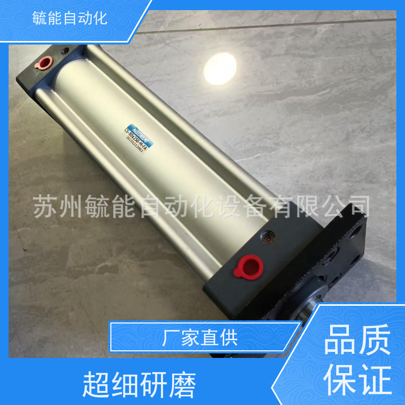 ALLGREAT薄型冶具气缸CD-S-N-20-75-C空气缓冲平尾型自动化控制