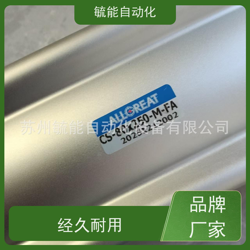 ALLGREAT气源处理器AF-02 AF-03 AF-04 SF-02