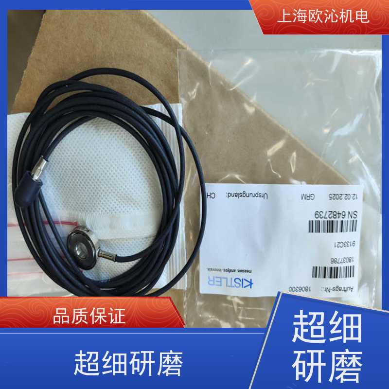 瑞士KISTLER光电传感器18036904PMI-10-10/3-P原厂直采库存发售