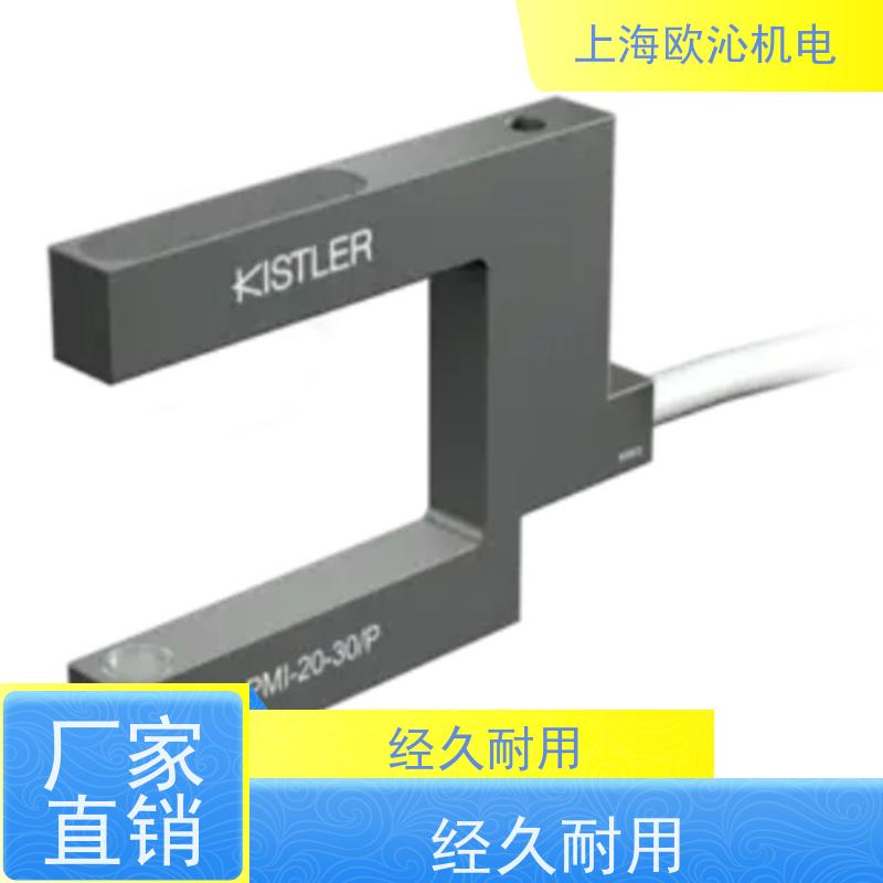 瑞士KISTLER 扭力传感器 18037786 9133C21 原厂直采 库存发售
