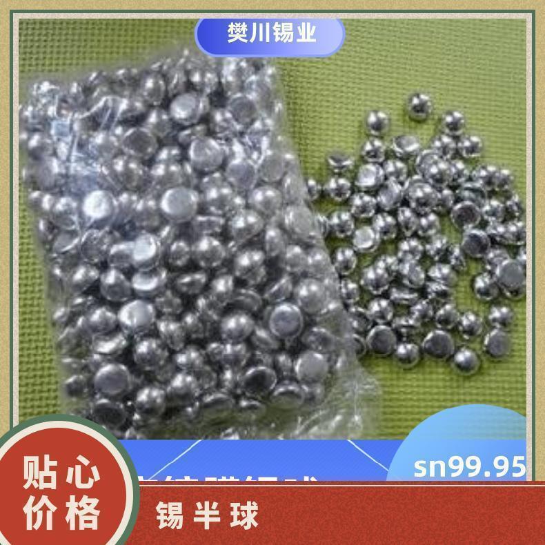 佳士顿 纯黄铜烙铁头除锡网 除锡球 焊嘴清洁球 铜丝球清洁锡渣