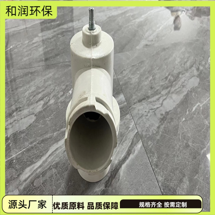 和润 厂家 喷灌出水口 城市绿地用 抗压耐腐结实
