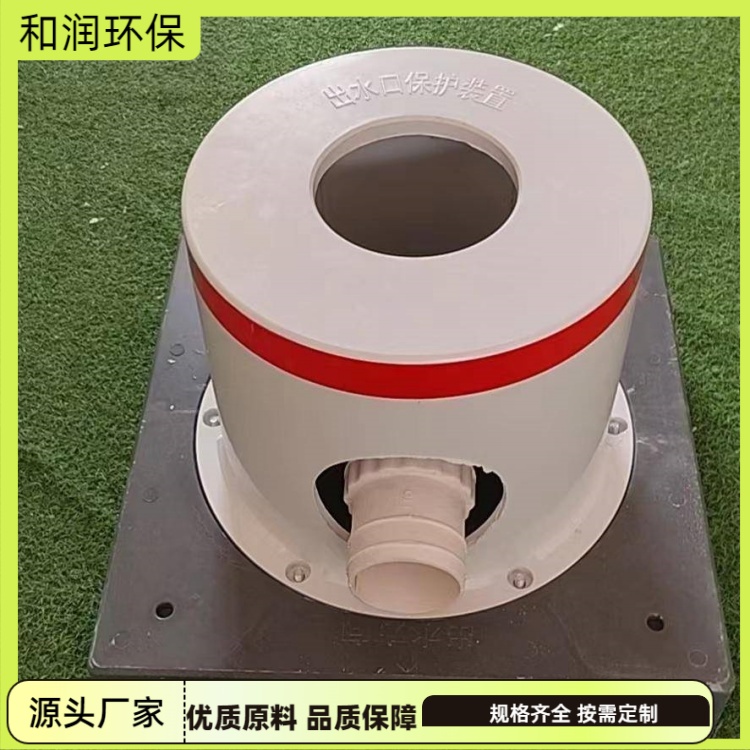 和润 厂家供应 SMC圆形模压给水栓防护罩 冻土区用 加厚加固结实