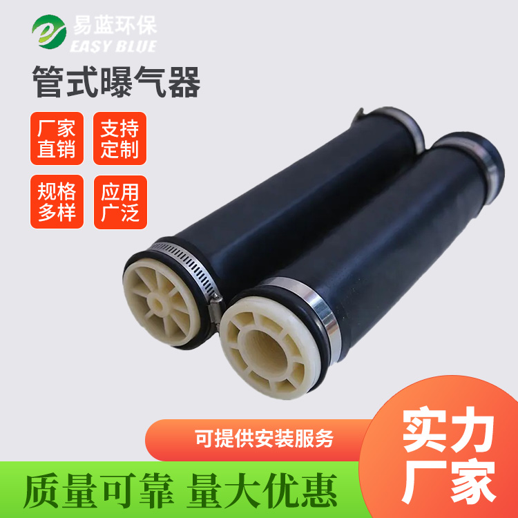 图10