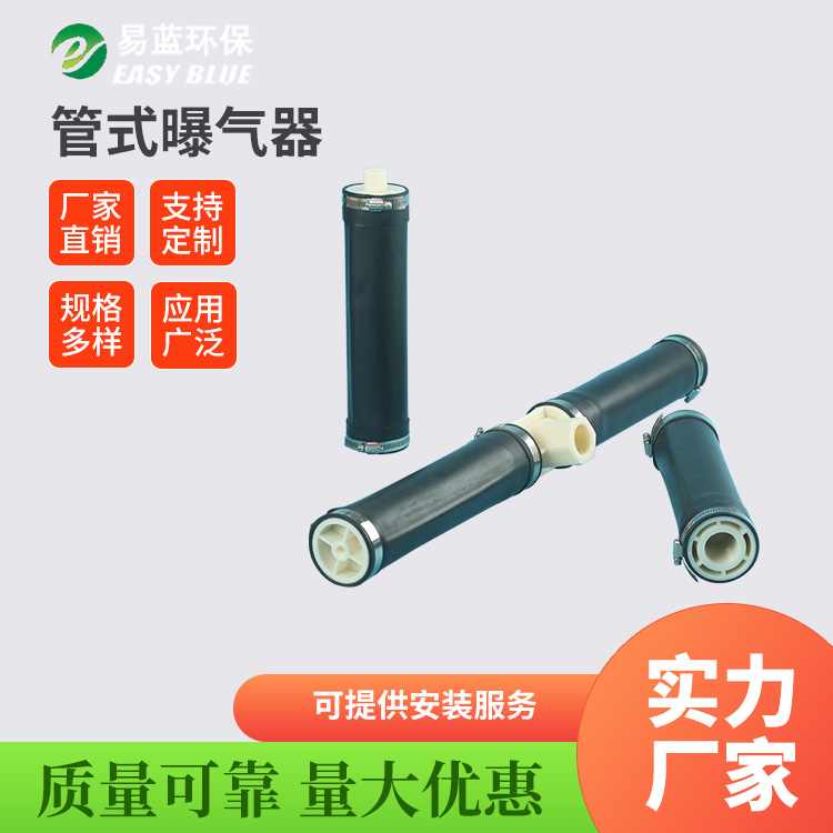 图8