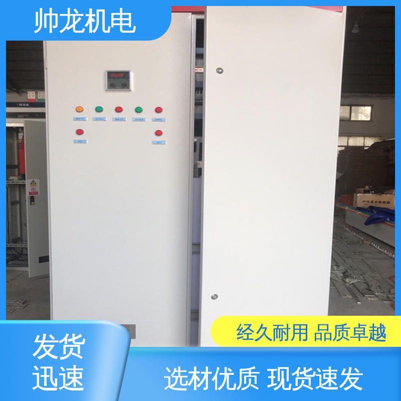 宁 夏 液阻起动器 经济实惠 保护全面 矿用一般型 水箱坚固 反应迅速