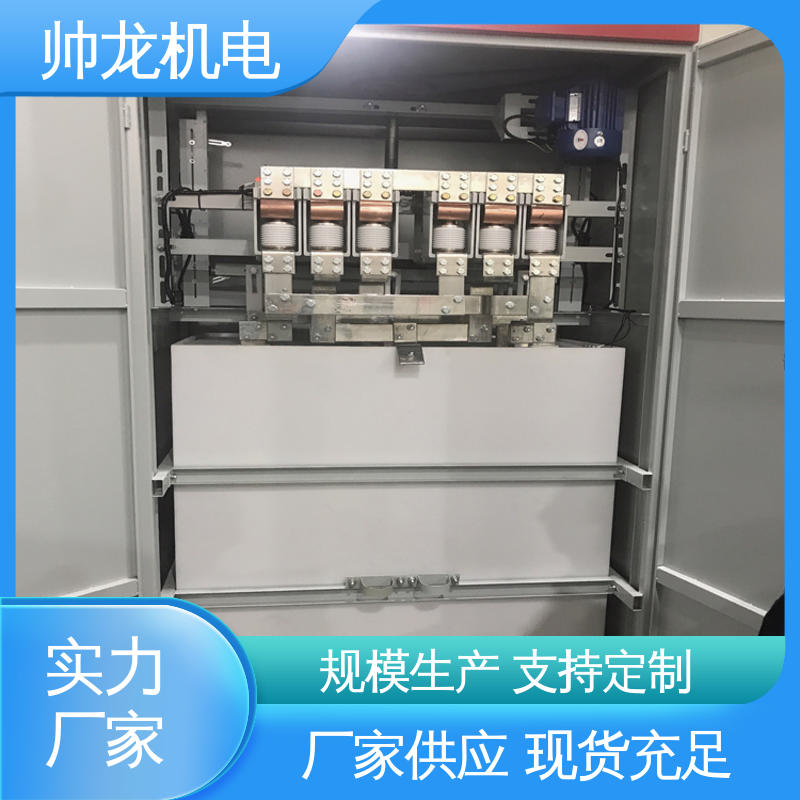 浙 江 精工细作 实力品质 高/低压起动器 矿用一般型 降低电机冲击电流