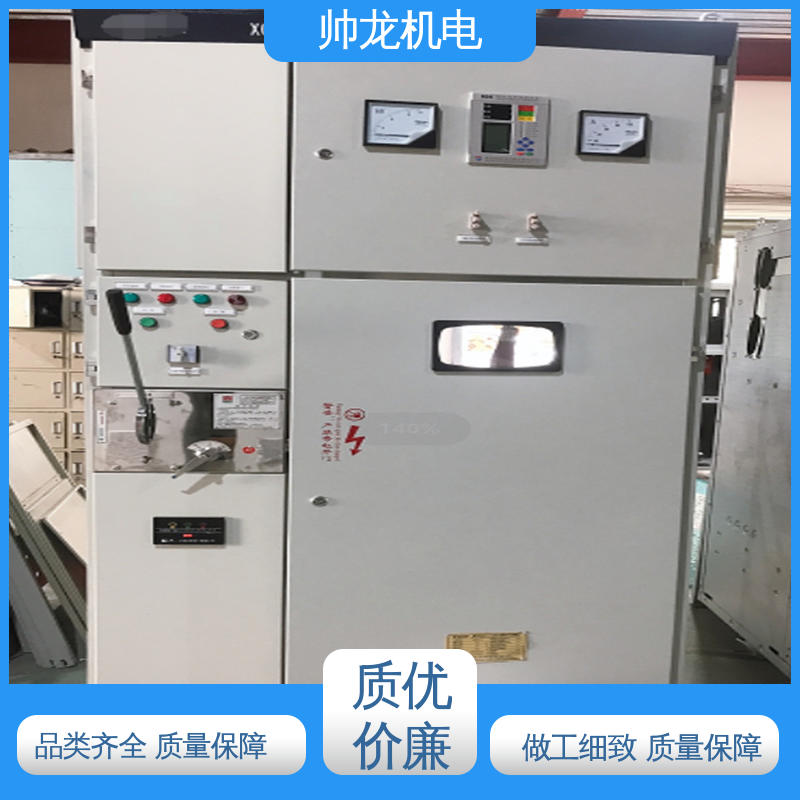 浙 江 开关柜 耐磨耐用 性能稳定 可贴牌 售后服务好 高压配电系统