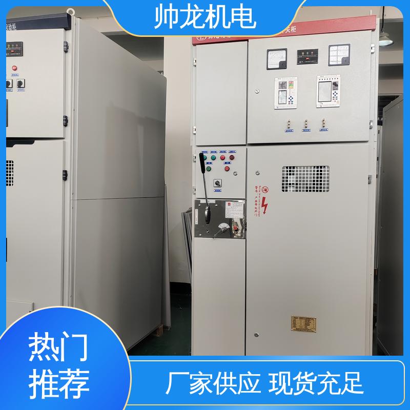 应用广泛 资质齐全 快速响应 一站式服务 高压 馈线柜 重 庆