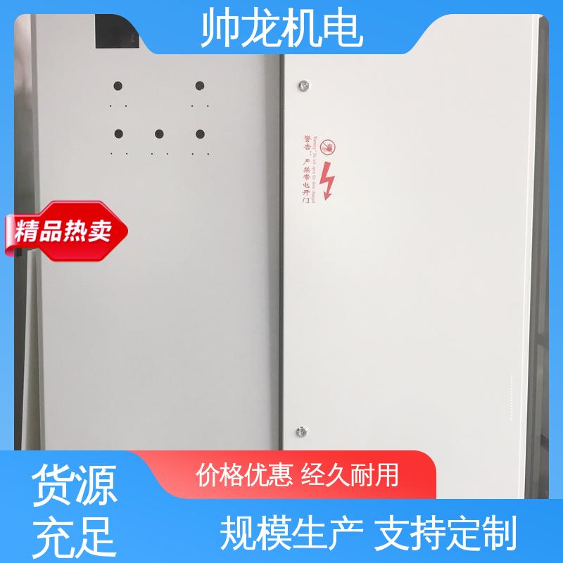 河 北 应用广泛 资质齐全 节能高效 厂家直供 高压绕线电机 无功补偿柜