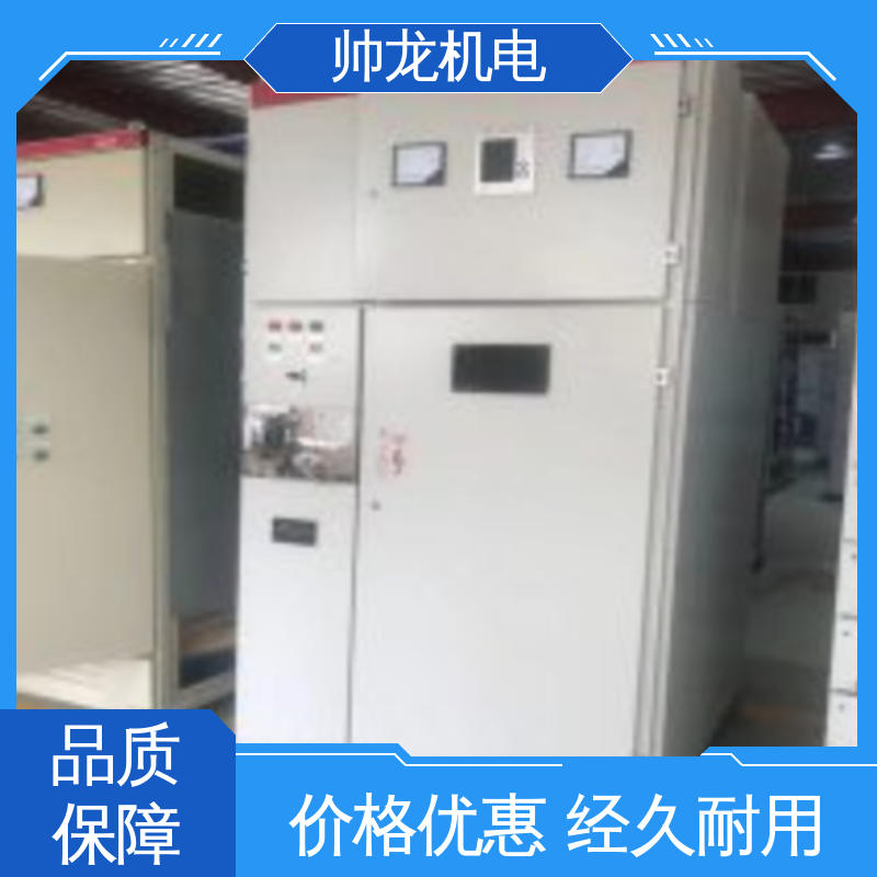 宁 夏 耐磨耐用 性能稳定 环网柜 可贴牌 售后服务好 10kv高压