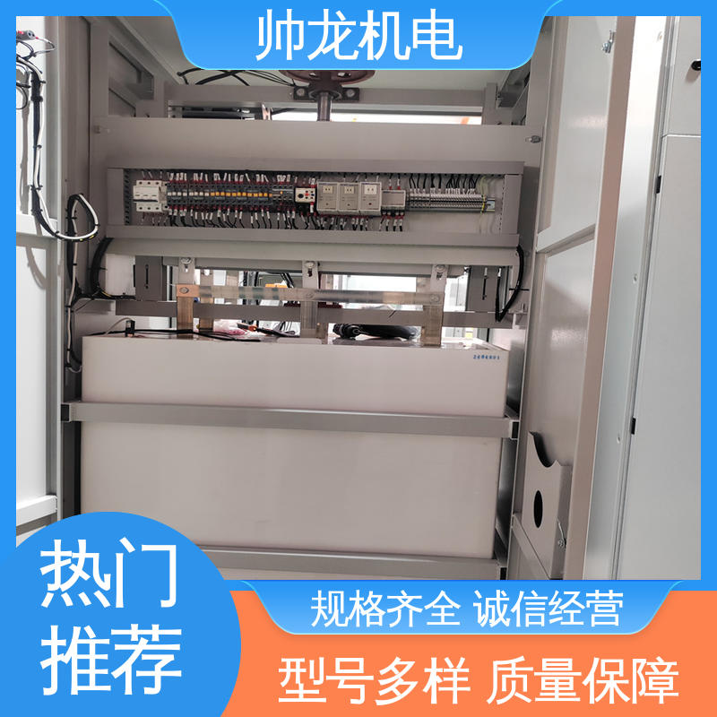 湖 南 应用广泛 资质齐全 高/低压启动器 矿用一般型 厂家直供 可定制