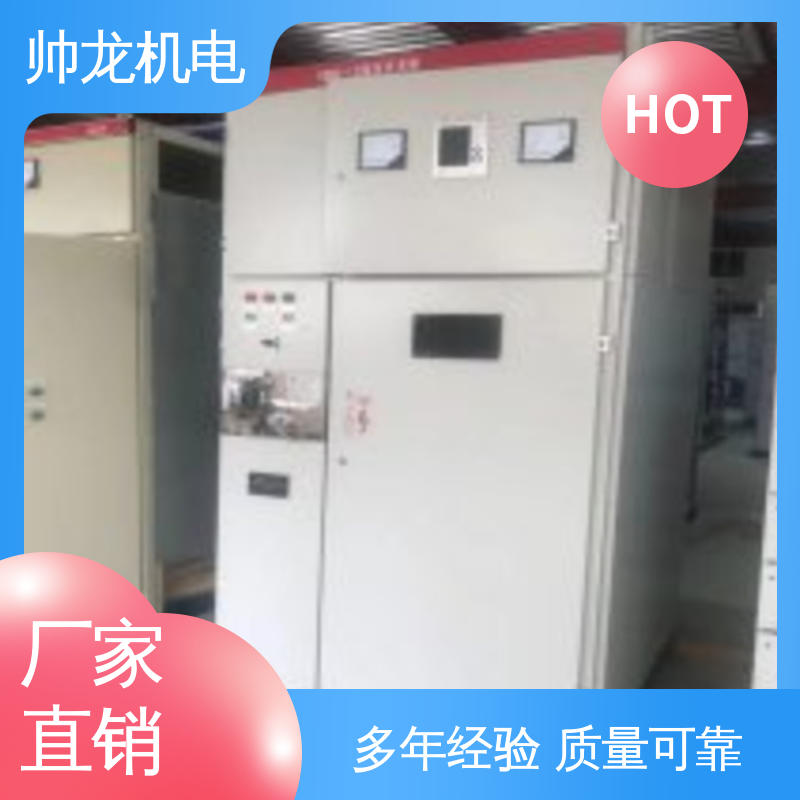 山 东 HXGN-12 经济实惠 售后完善 高压 应用广泛 资质齐全