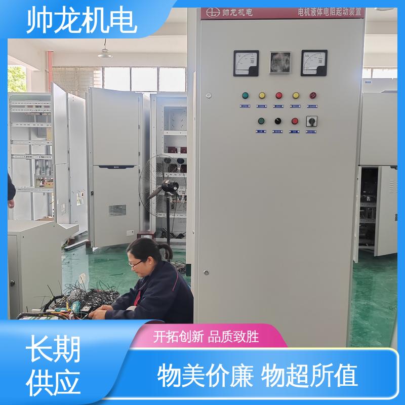 运行稳定 平稳可控 软启动装置 SYD1/220kw 现货直发 库存充足 帅龙