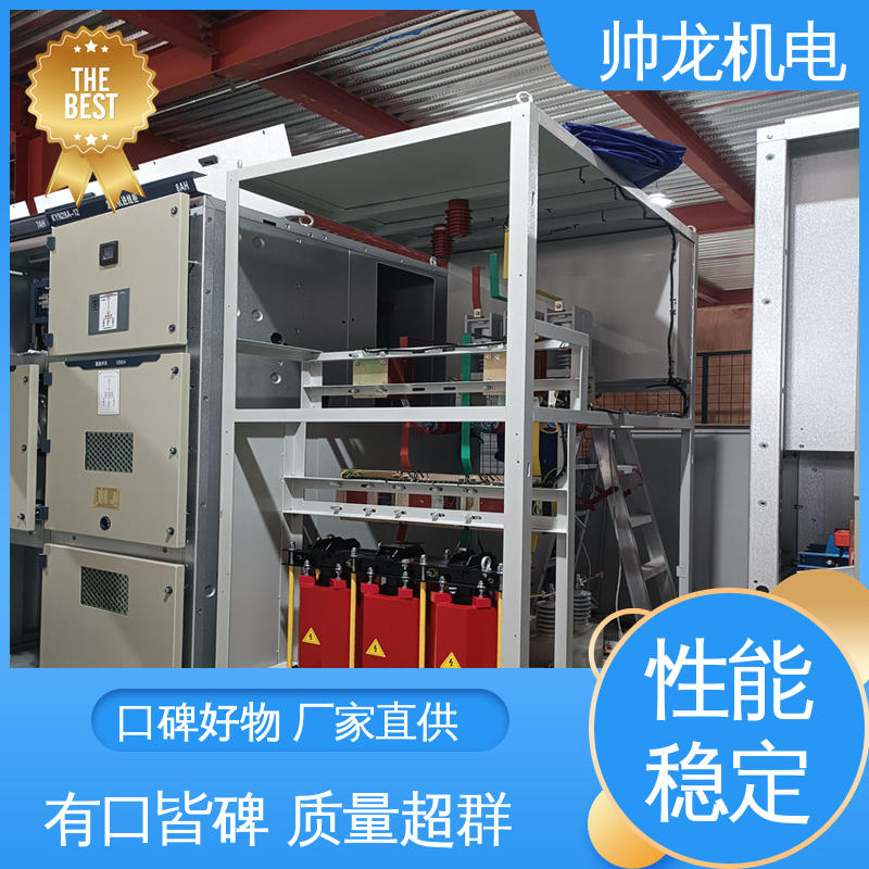河 北 10kv高压 现货直发 库存充足 反应迅速 高效稳定 集中补偿装置