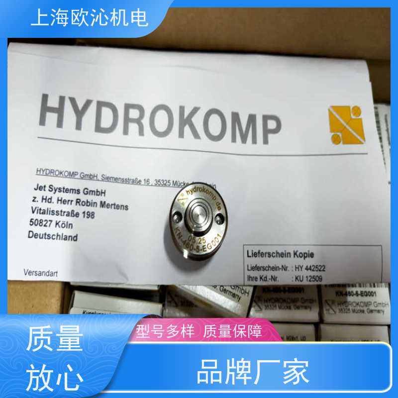 HYDROKOMP 球形联轴器元件 KN-460-5-S001K 物美价廉
