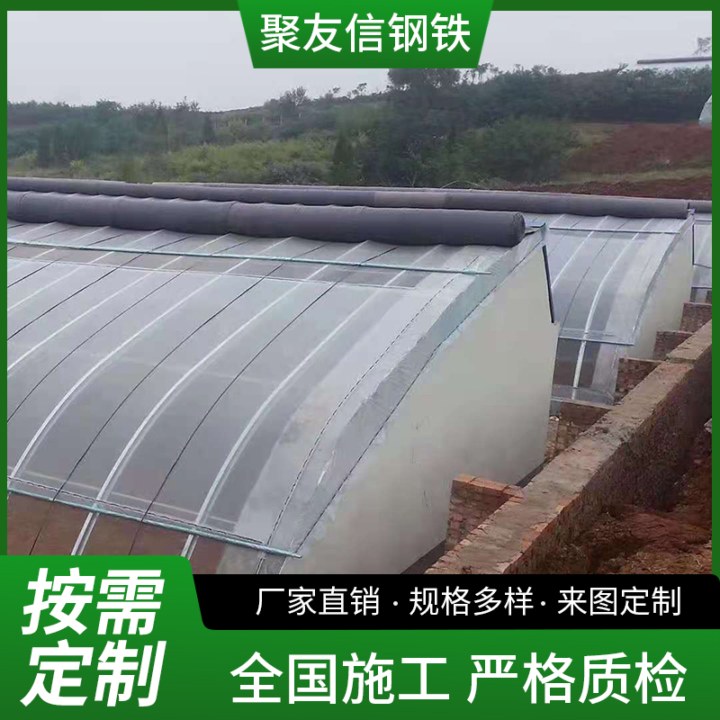 图6