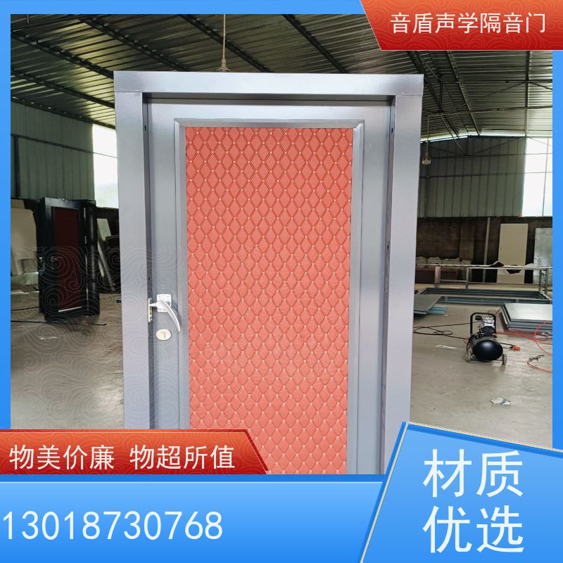 音盾声学 空调外机 防火隔声门 全国 品牌定制生产