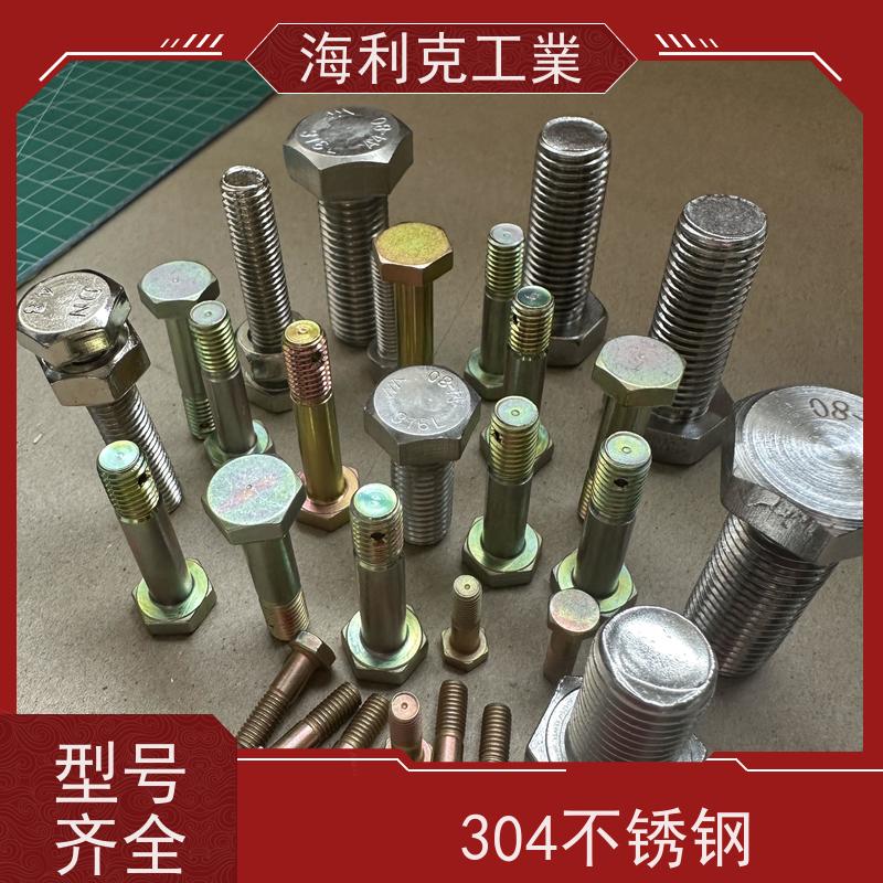 海利克工業 美制英制UNC/UNF外六角管螺纹螺栓 螺钉 不锈钢321 5/8 3/4 