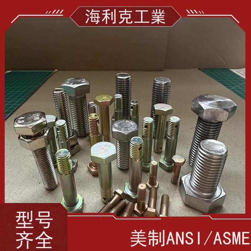 海利克工業 美制英制UNC/UNF外六角管螺纹螺栓 螺钉 A2-80 5/8 3/4 