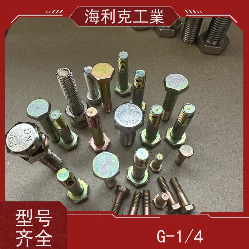 海利克工業 美制英制UNC/UNF外六角管螺纹螺栓 螺钉 不锈钢316L 1/2 