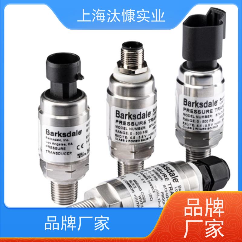 德国Barksdale巴士德电子恒温器B2T-A48SS-P5精品行货放心选购