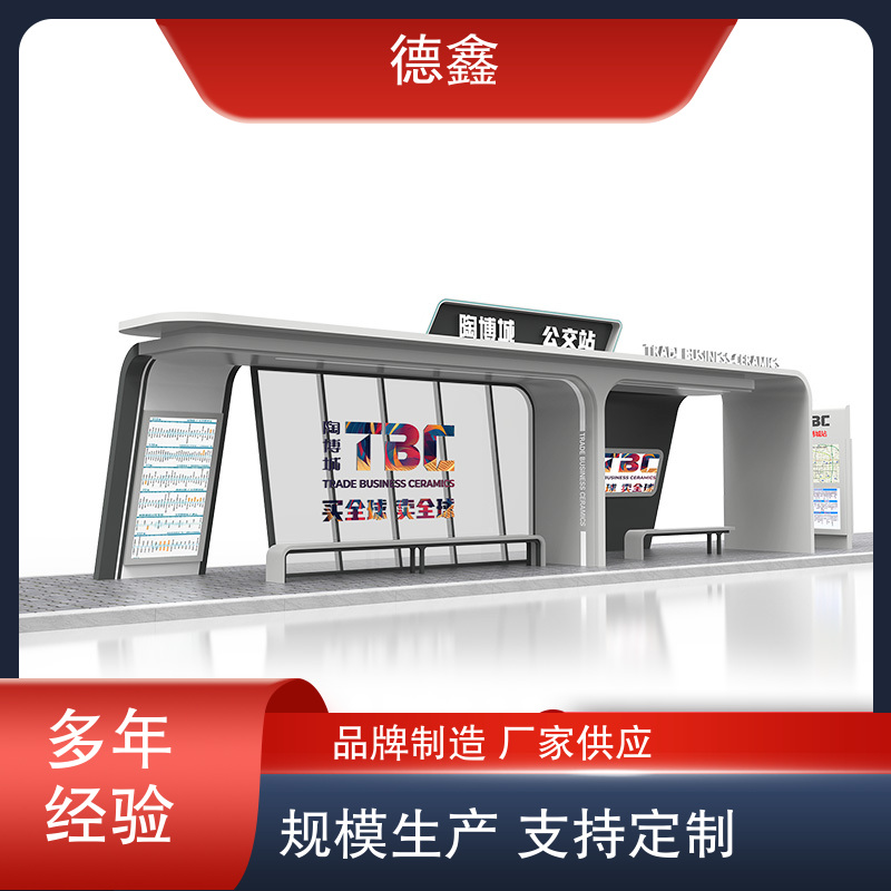 图6