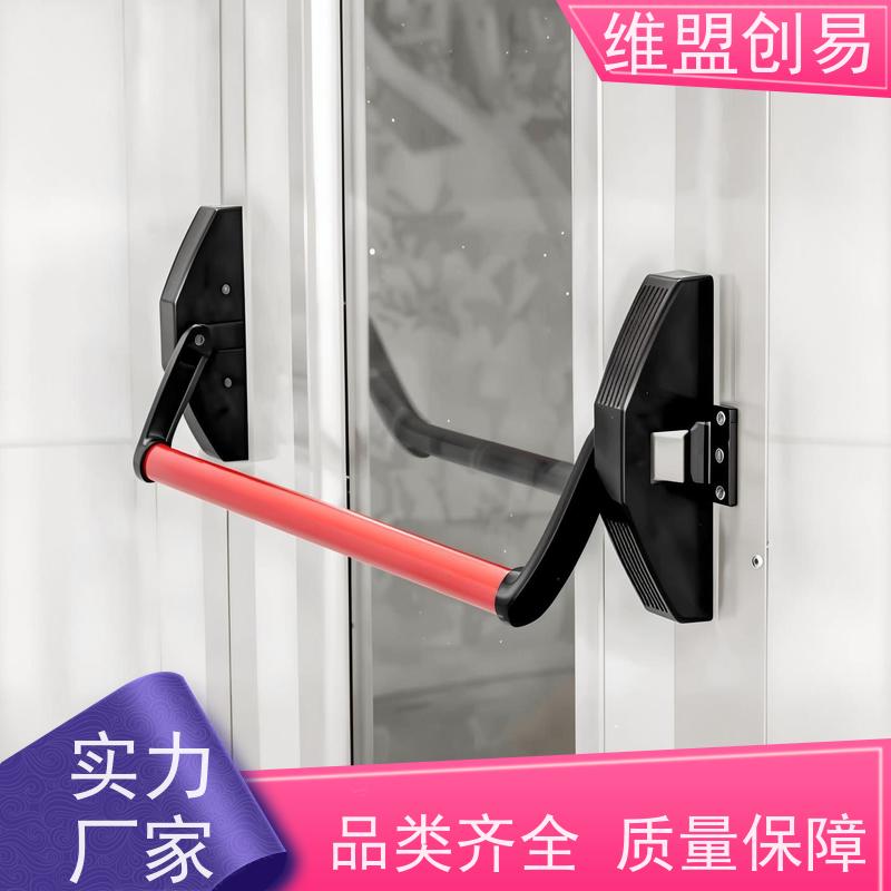朔州洁净门逃生出口锁具生产厂家下压推杆锁