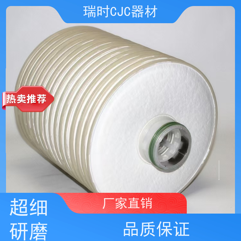 维保 CJC滤油机过滤器工业滤清器钢铁厂润滑站标配 减少停机