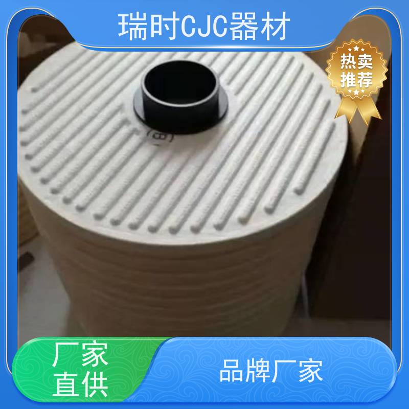 微孔拦截 CJC滤油机精密过滤器 汽轮机透平油处理 滤网 精度0.5μm