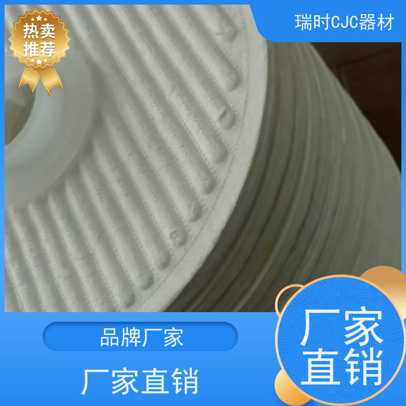 全域适配 CJC滤油机滤芯C变压器油器 电力设备克星 抗电磁干扰