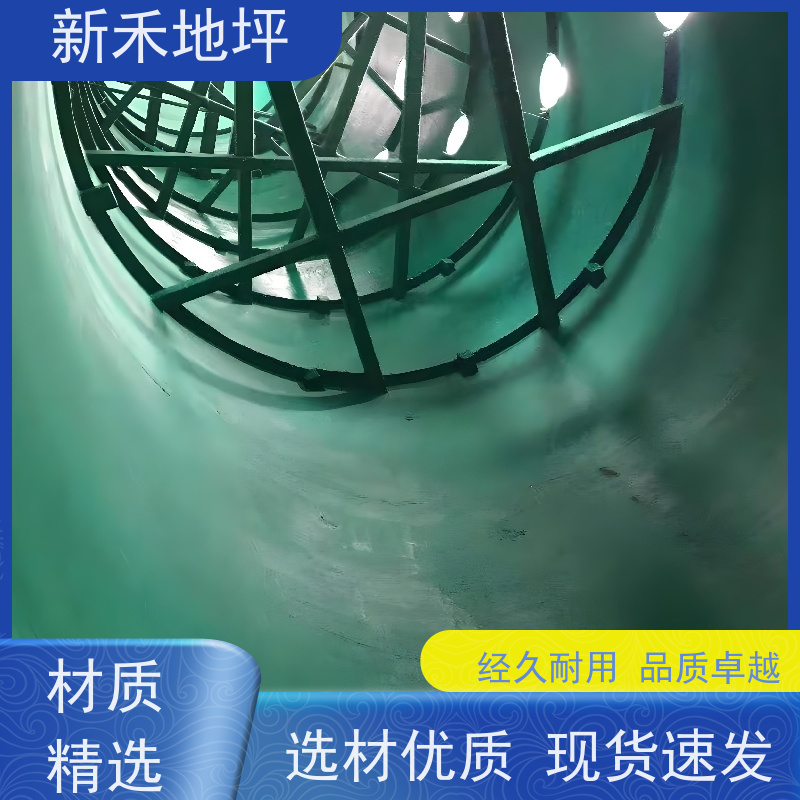 854乙烯基树脂 3201 907高温玻璃钢防腐粘玻璃丝布水池管道