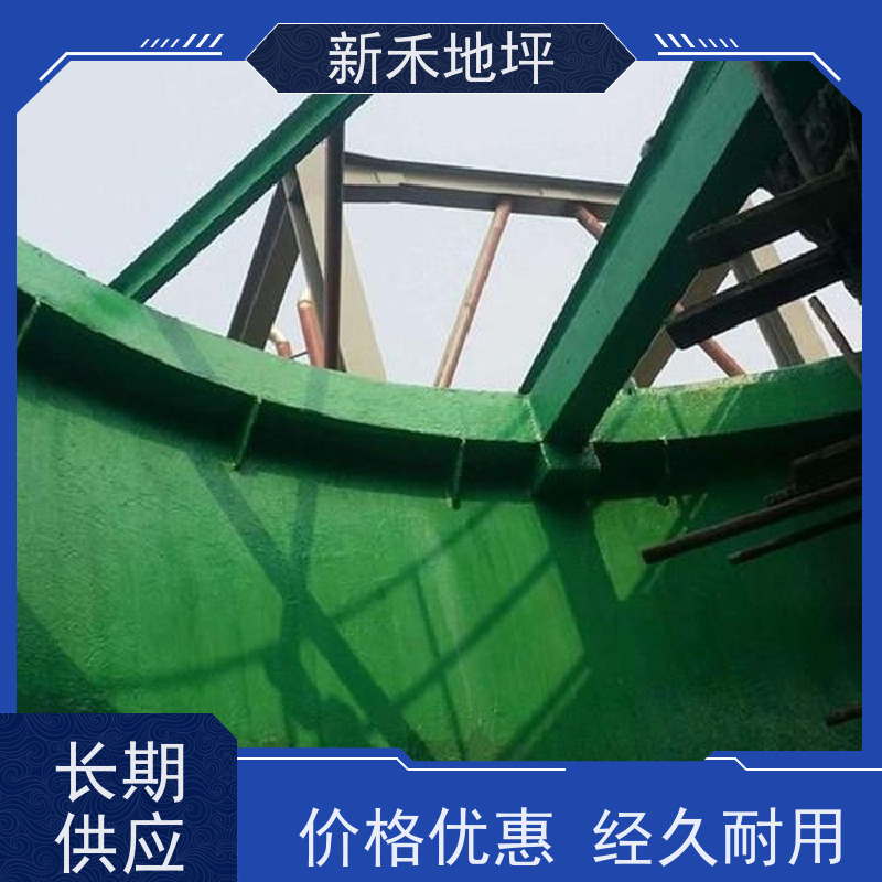 新禾地坪 厂家 五布七油环氧玻璃钢防腐 耐腐蚀高强度 按需定制