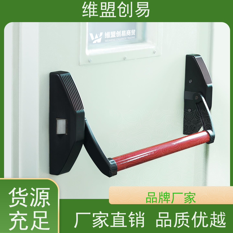 中山消防疏散通道锁具厂家洁净门下压逃生锁