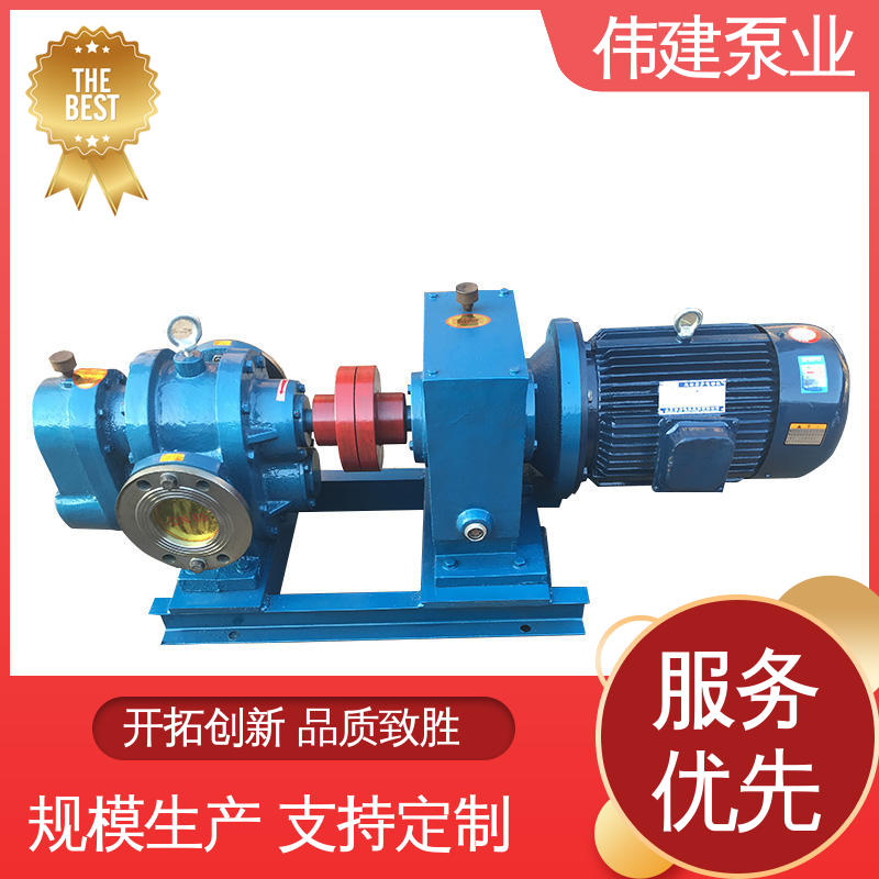 耐酸碱耐腐蚀 润滑油脂沥青输送 规格齐全 LC高粘度罗茨泵 伟建生产