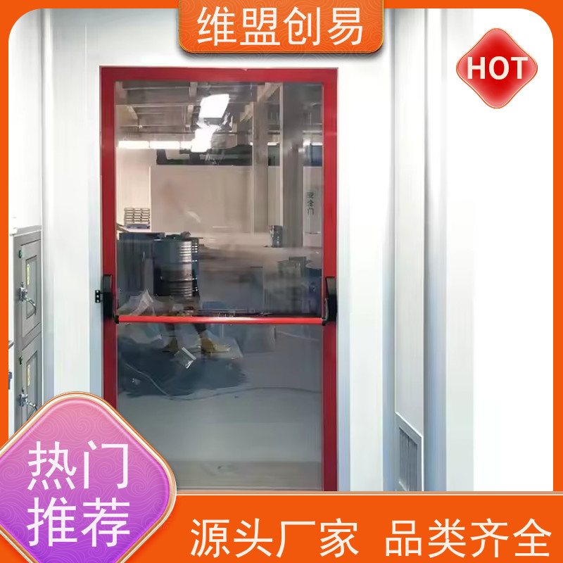 乌兰察布断桥铝门逃生出口锁具厂家下压推杆锁