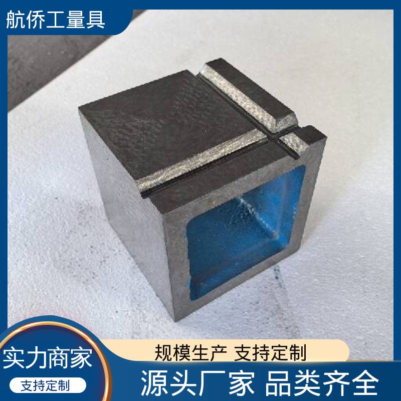 可开槽可打孔 来图定制 HT250垫箱 数控机床等用 航侨生产