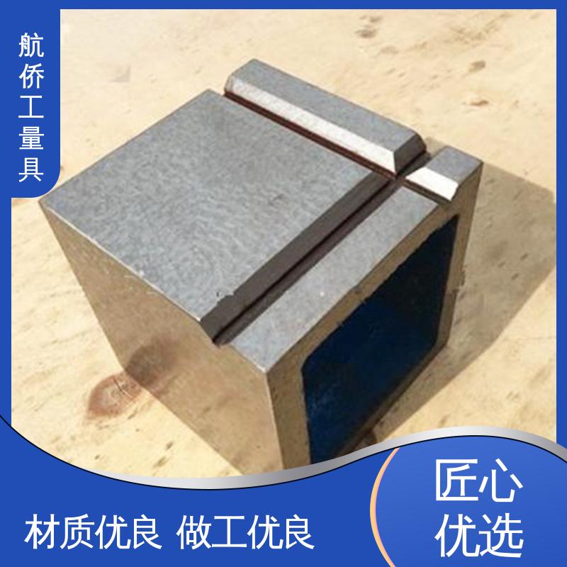 航侨供应 来图定制 辅助增高 等高垫箱 数控机床等用