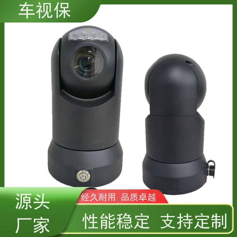 布控球 超清视界 无线随行 源头厂家 按需定制 车视保