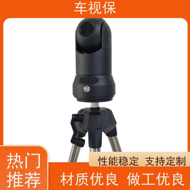 360全景监控 高清红外 全域覆盖 源头厂家 按需定制 车视保