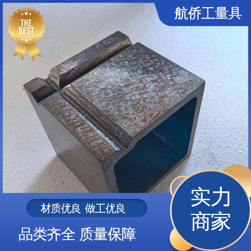 高垫箱方筒 支持定制 表面光滑耐磨 数控机床加工用 航侨供应