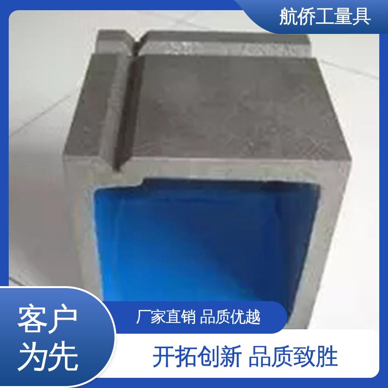 航侨供应 铸铁T型槽方箱 CNC数控机床用 支持定制