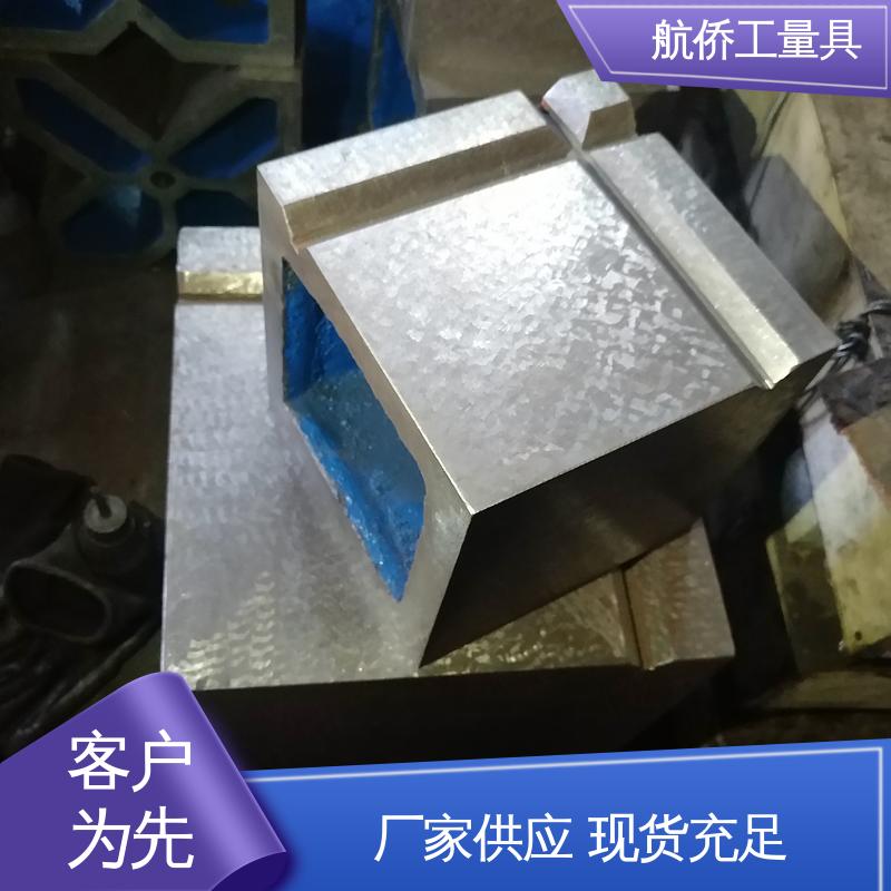 航侨生产 支持定制 数控机床等用 精度高 铸铁T型槽方箱